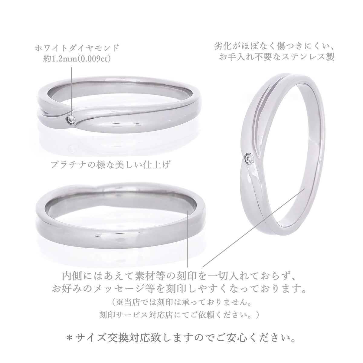結婚指輪 メンズ レディース カップル お揃い 指輪 シンプル シルバー クロス リング ダイヤモンド ペアリング サージカル ステンレス 金属  アレルギー 316l (個別販売) – Truelements1
