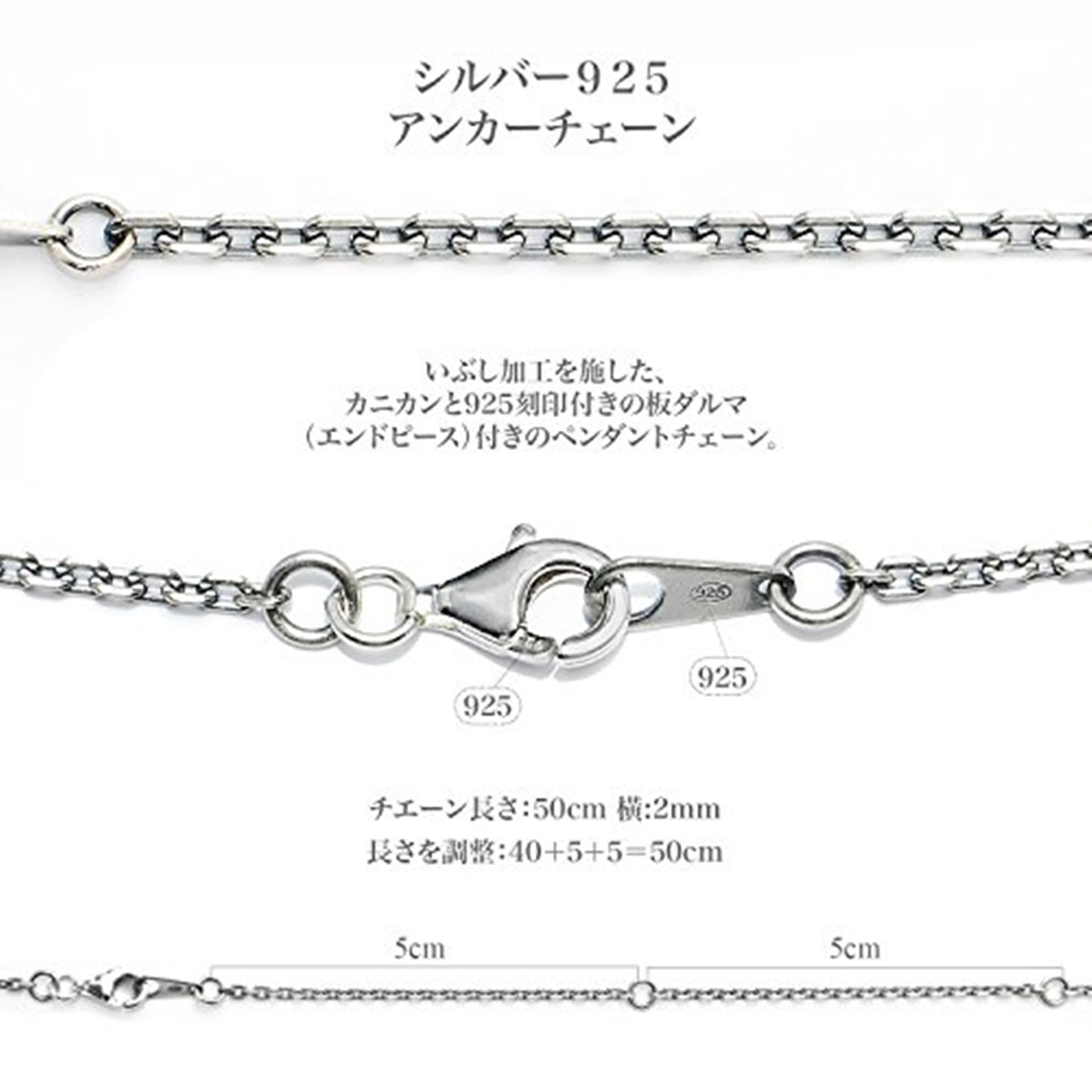 メンズネックレス羽シルバー 925 インディアンジュエリーターコイズフェザーペンダント トップ、チェーンディテールイメージ