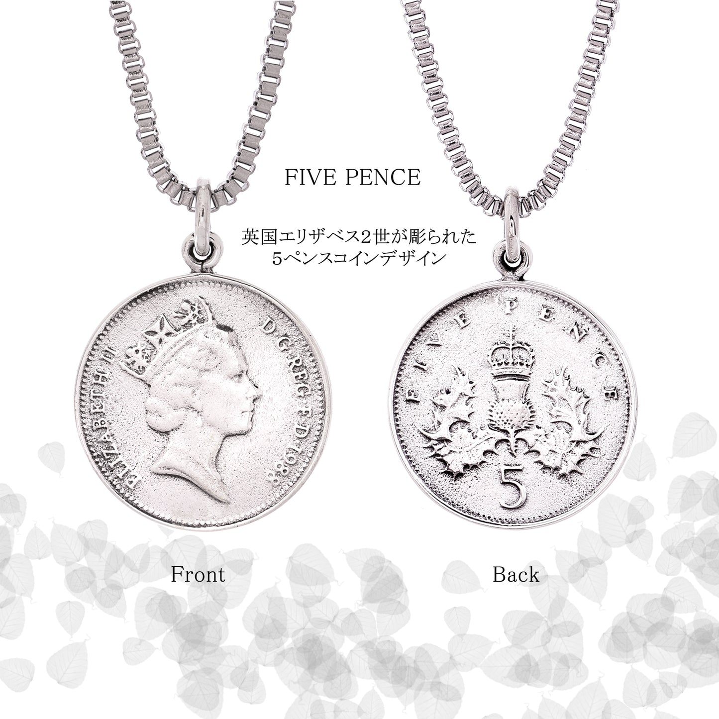 エリザベスラッキーコイン王冠ネックレスメンズシルバー925ペンダントトップ、ディテールイメージ