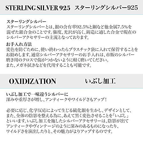 ブレスレットシルバー925プレーン鏡面仕上げ平打ちシンプルメンズバングル幅7mm、素材説明イメージ
