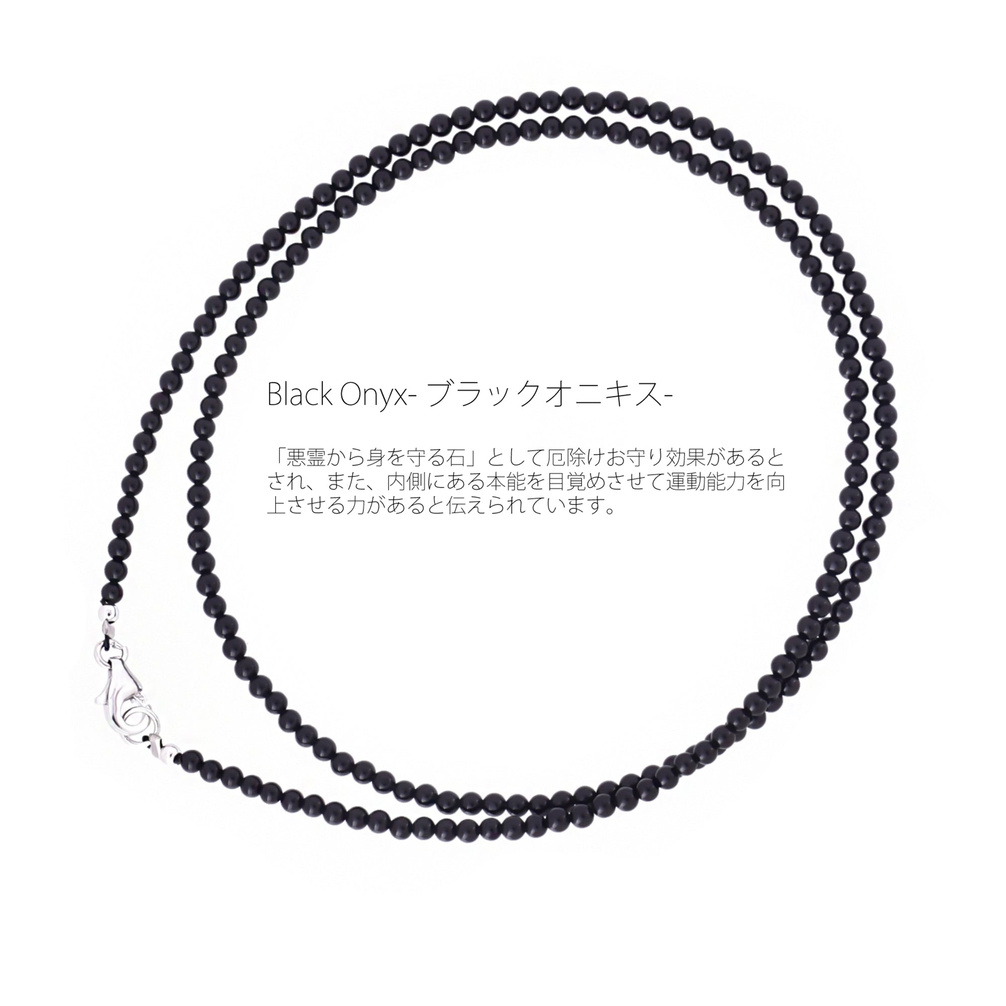 シルバーネックレス　チョーカー　オニキス レディース ネックレス オニキス 2mm シルバー925 チョーカー 43cm