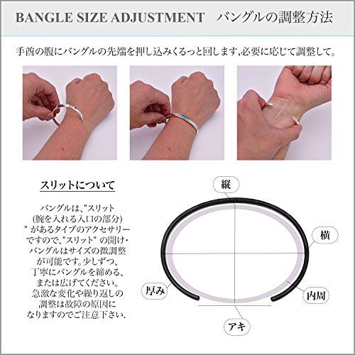 シルバー925 アラベスク バングル 裏面