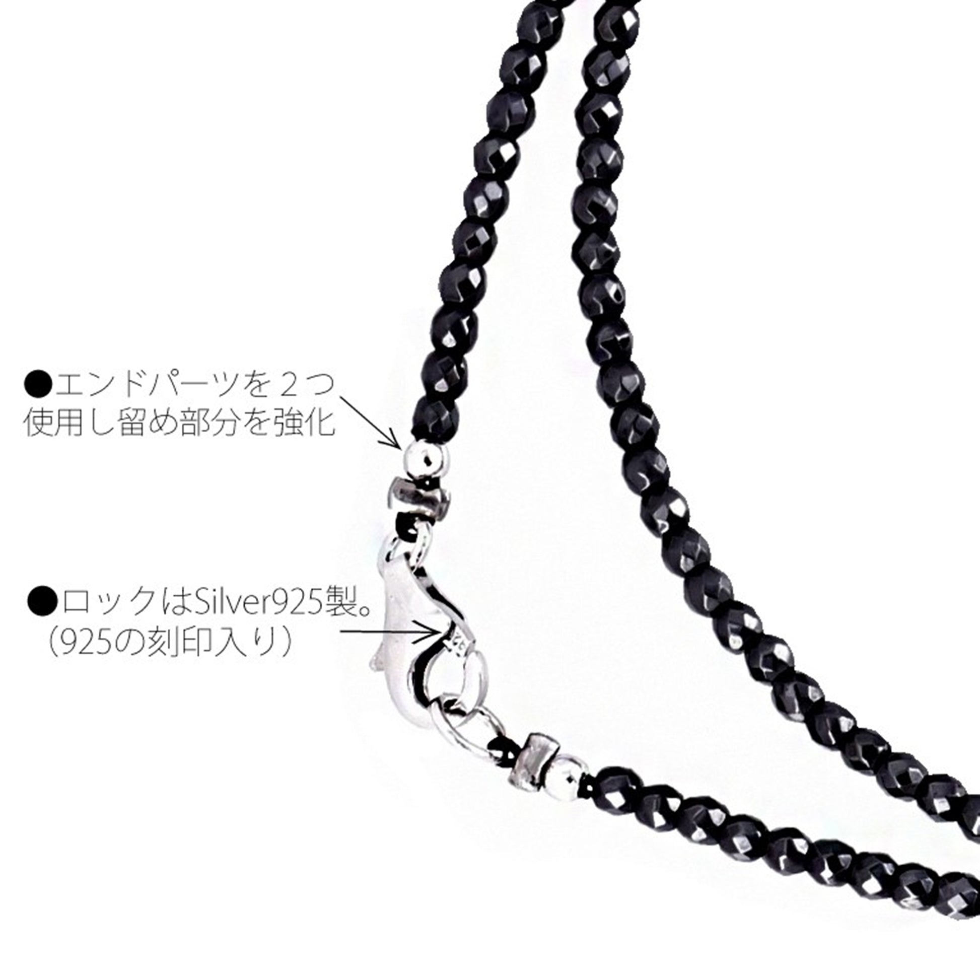 レディース ネックレス スノーフレーク黒曜石 [2mm] 天然石 ビーズ チェーン シルバー 925 パワーストーン チョーカー [43cm]、ディテールイメージ