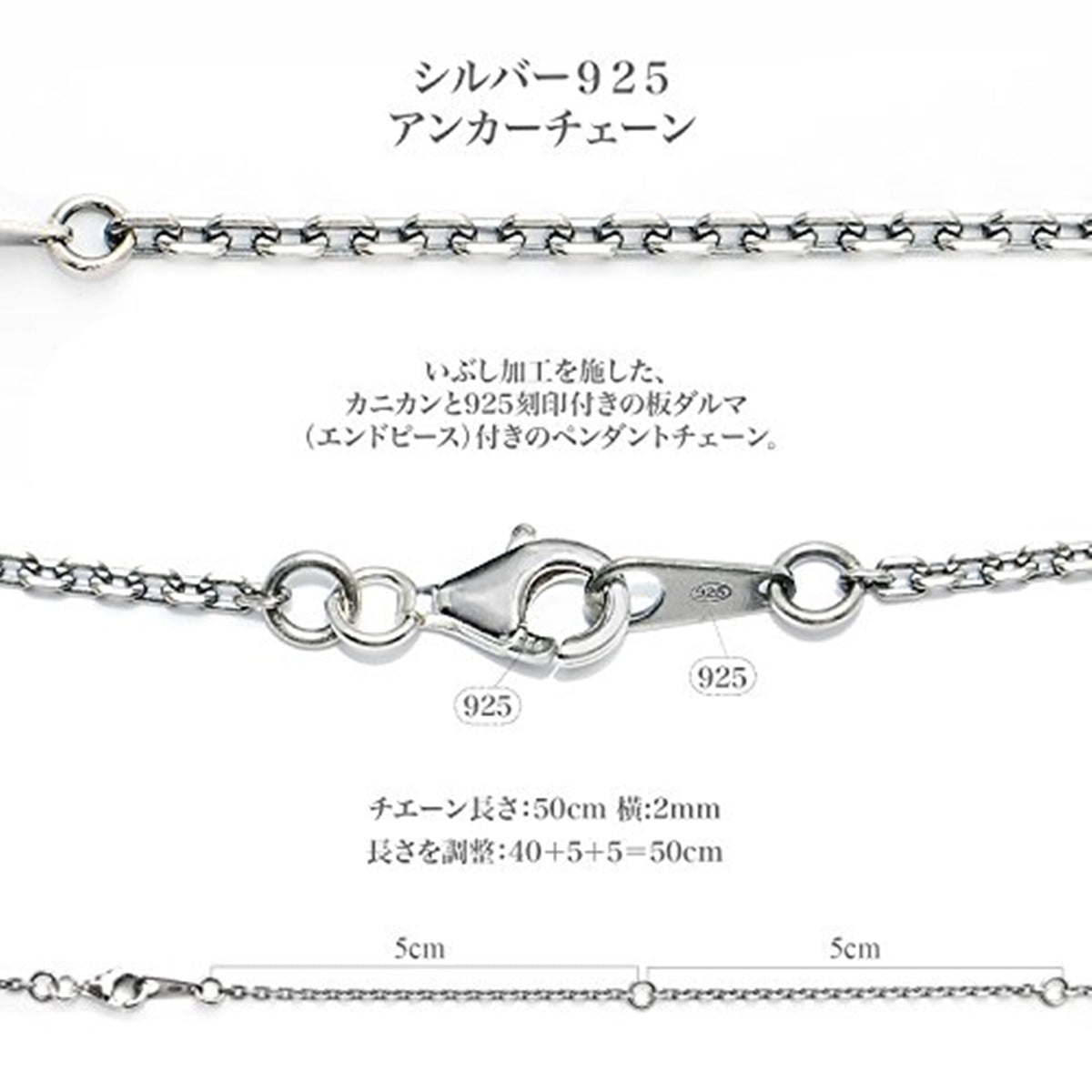 メンズ ネックレス フェザー シルバー925 ターコイズ インディアンジュエリー チェーン付き ディテール 2