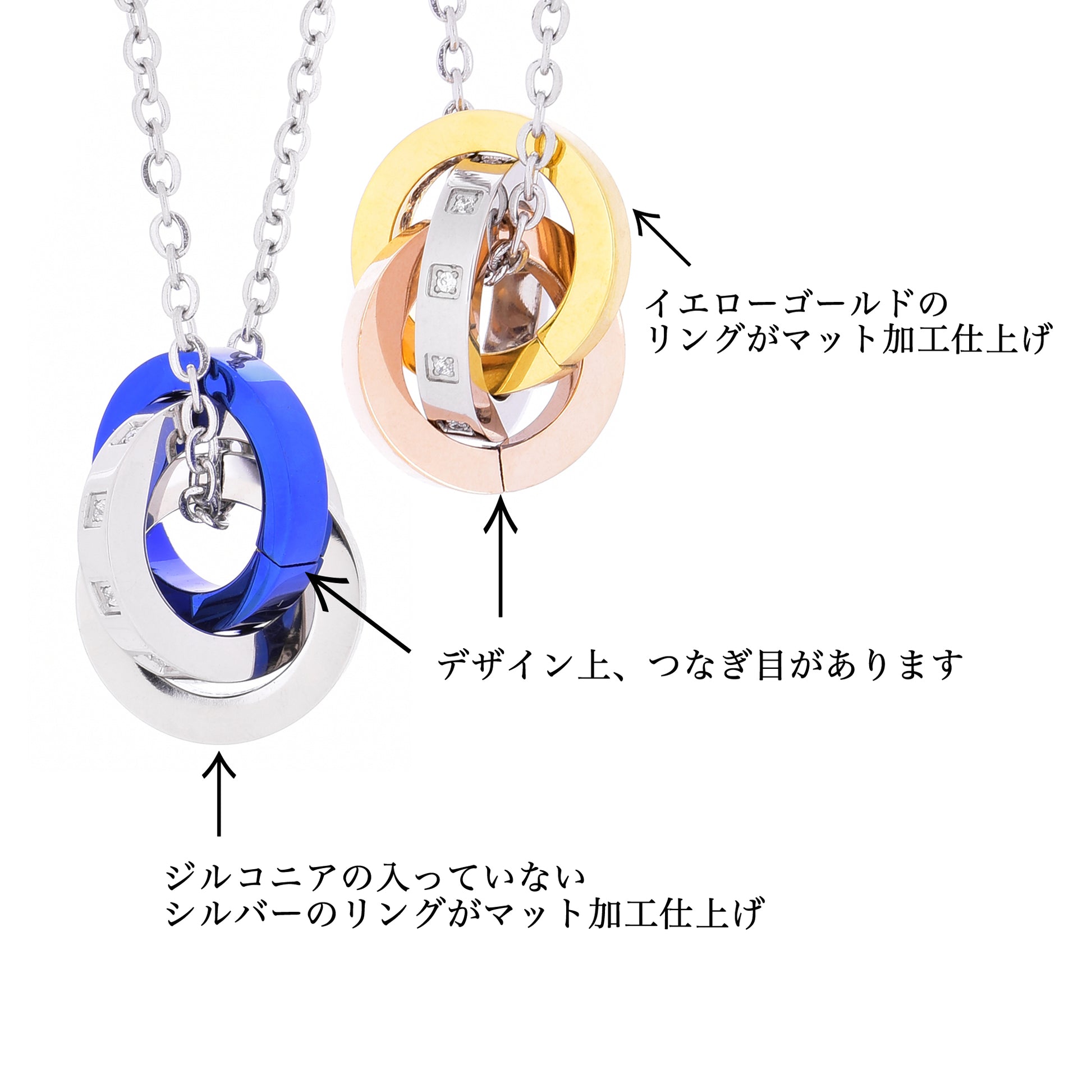 Truelements ネックレス 3連リング サージカルステンレス 316L 金属アレルギー対応 ブルー ペンダントトップ クリア ジルコニア 詳細画像