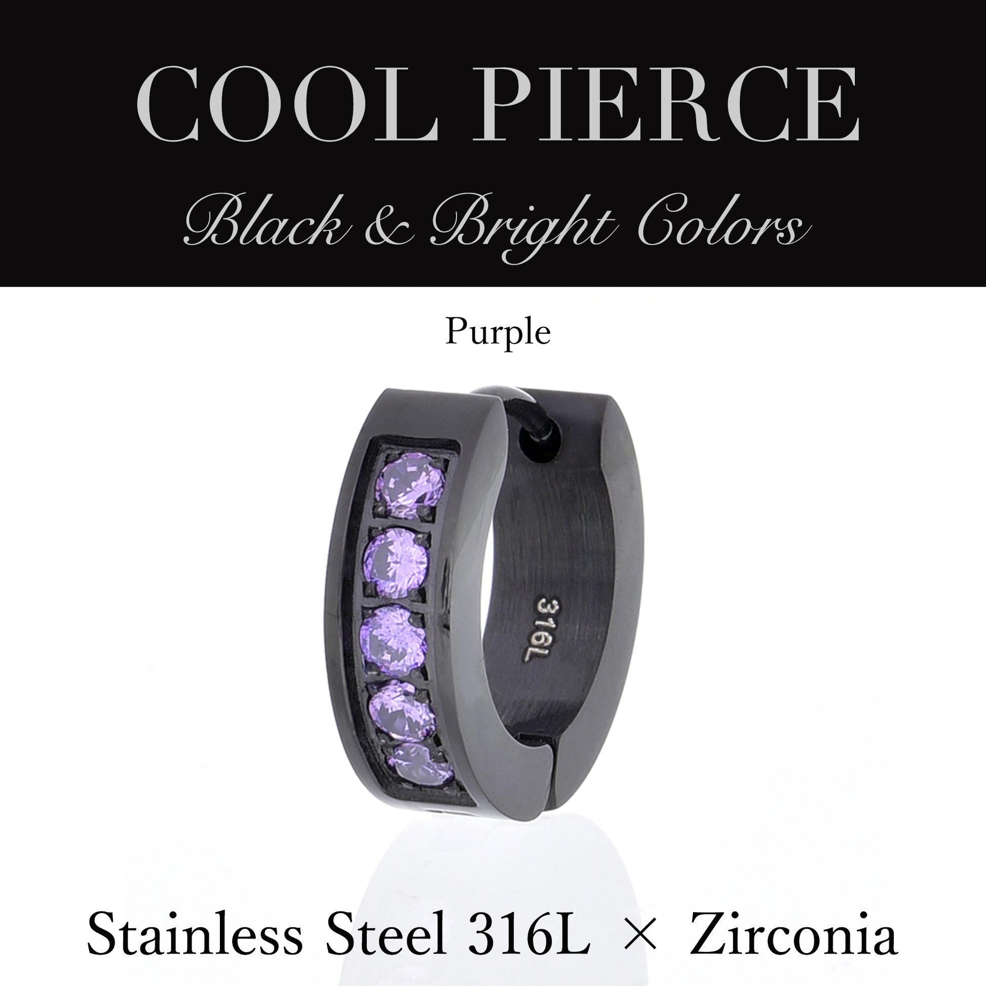 Truelements ブラックステンレス フープピアス 着用イメージ レディース向け パープルジルコニア 高級感あるデザイン