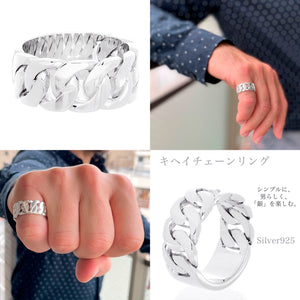 指輪 メンズ シルバー 925 喜平 チェーン シンプル リング、スタイルイメージ