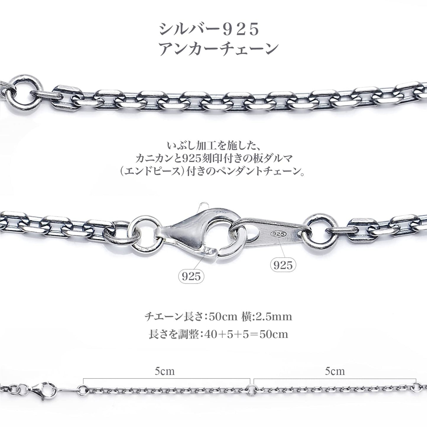 メンズ シルバー925 フルール・ド・リス ブラックジルコニア ペンダント 背面