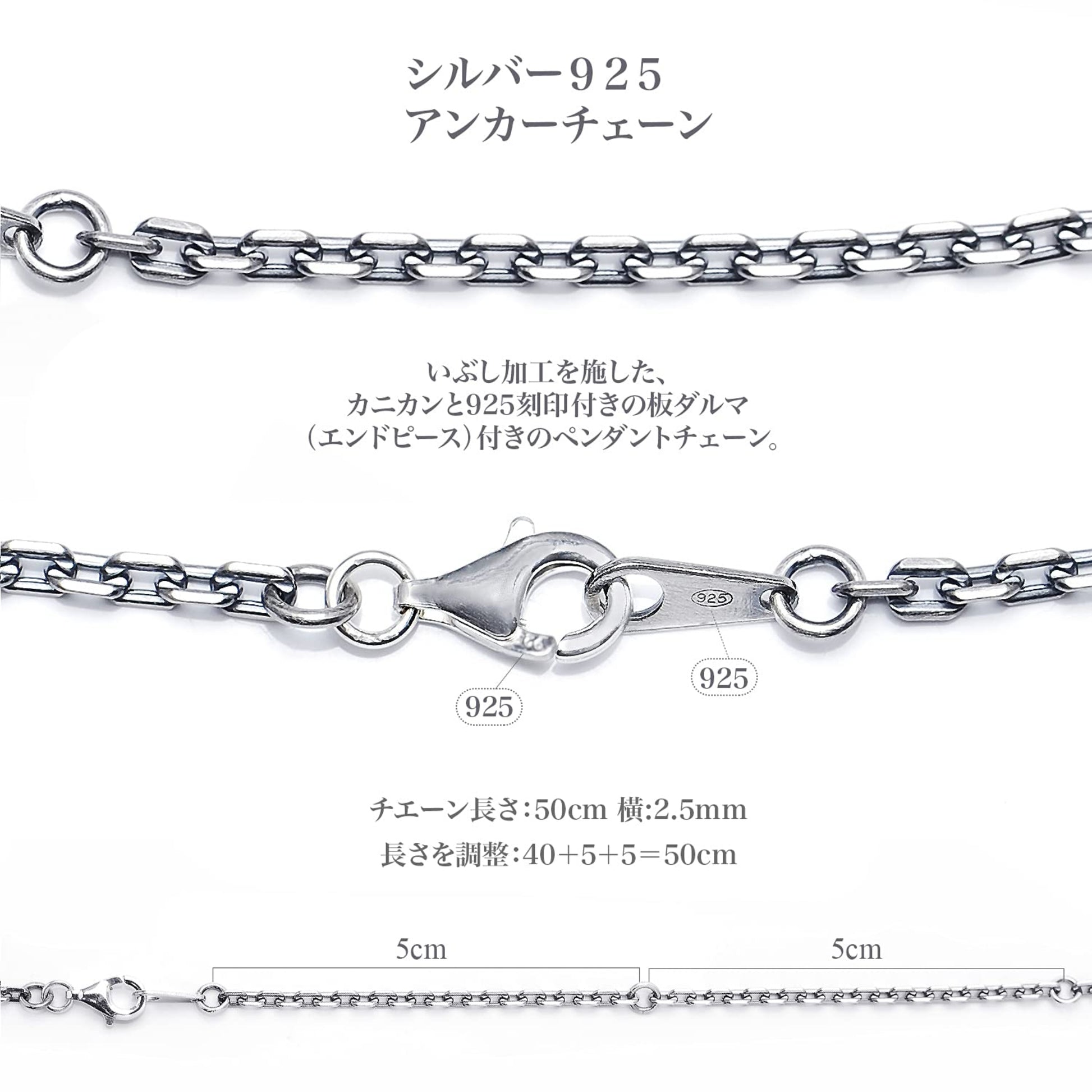 メンズ シルバー925 フルール・ド・リス ブラックジルコニア ペンダント 背面