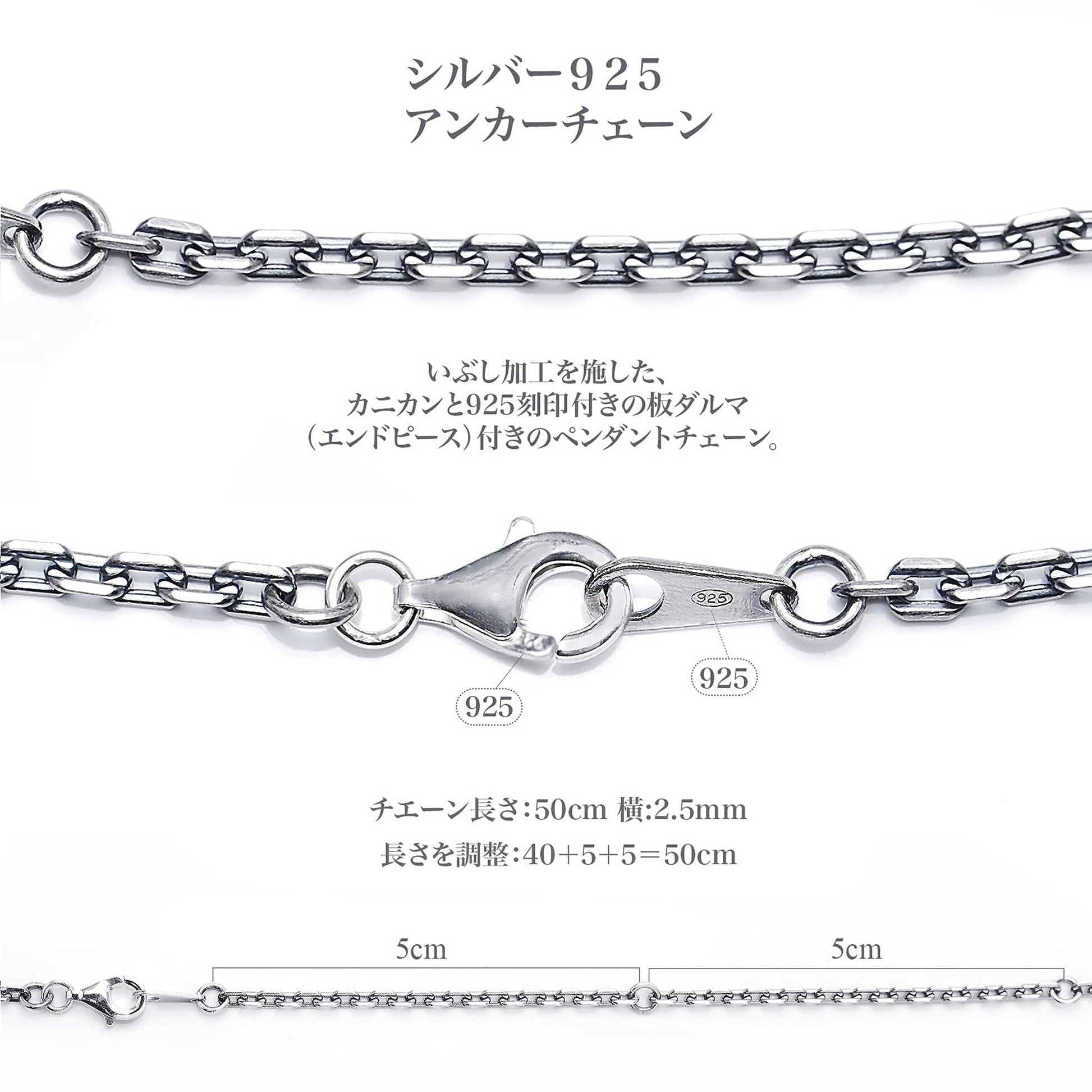 メンズ シルバー925 クラウン クロス ペンダント サイズイメージ