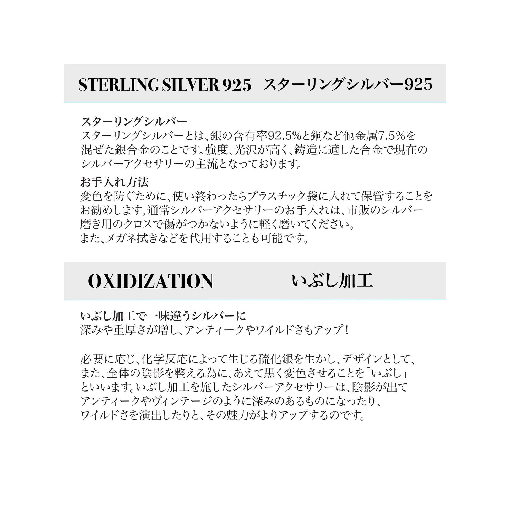TESV-0016 シルバー925 アラベスク クラウン バングル クリアジルコニア 5
