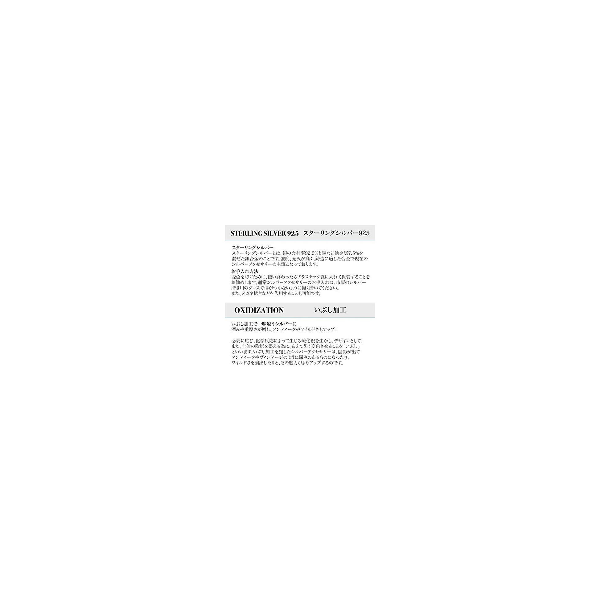Truelements TESV-0315 シルバー925 アラベスク メンズ バングル 商品画像 7