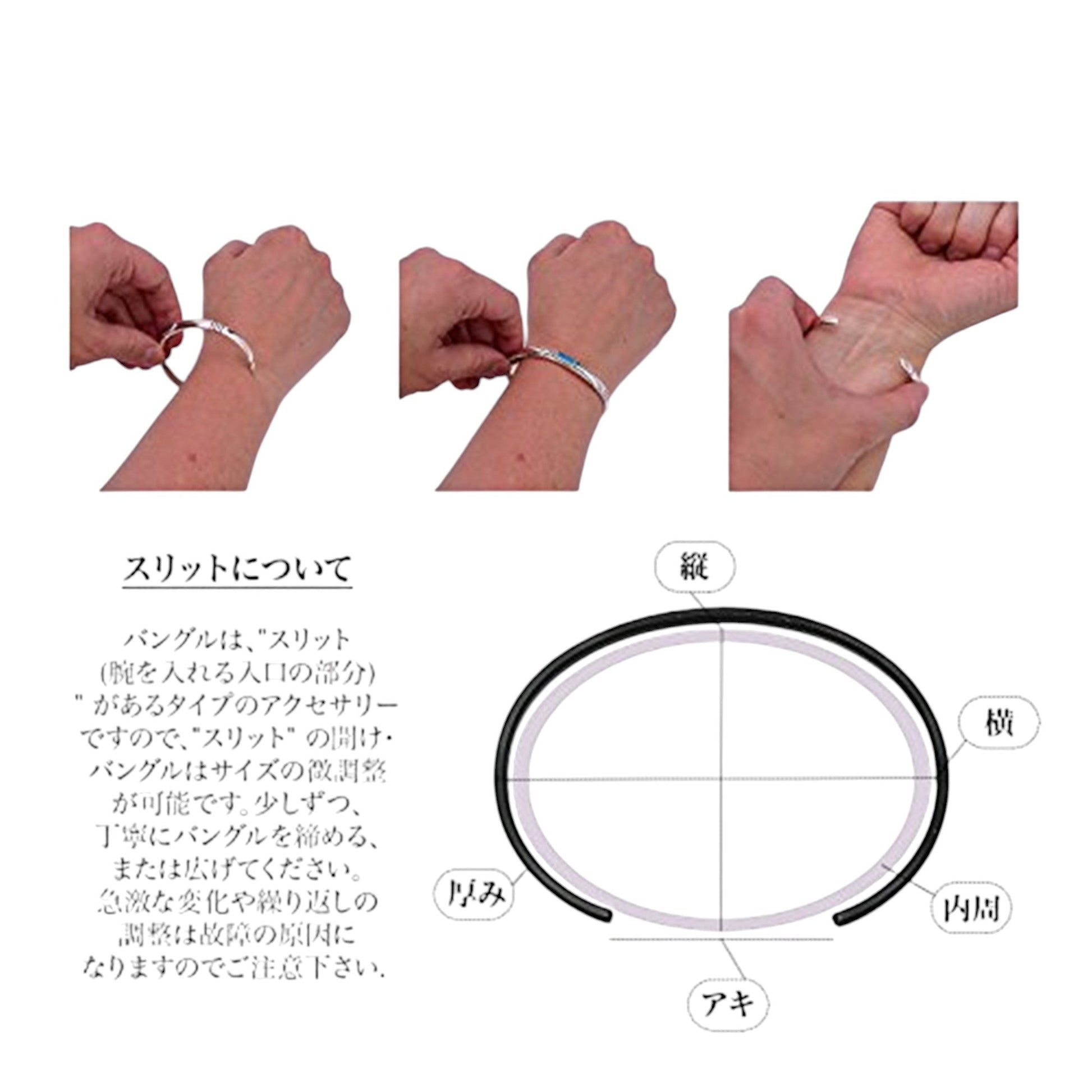 Truelements Jewelry sterling silver native style bangle showing adjustment instructions on a wrist