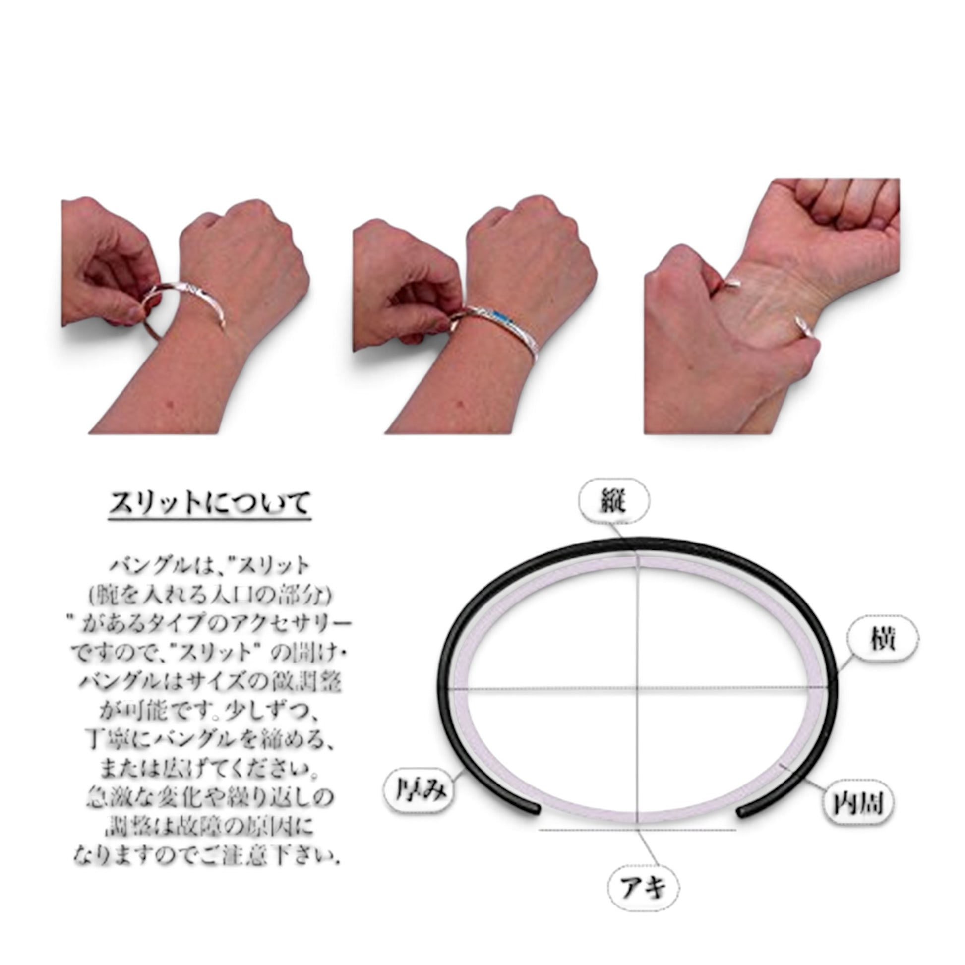 Truelements Jewelry sterling silver bangle with floral cross and clear zirconia, showing how to wear on the wrist