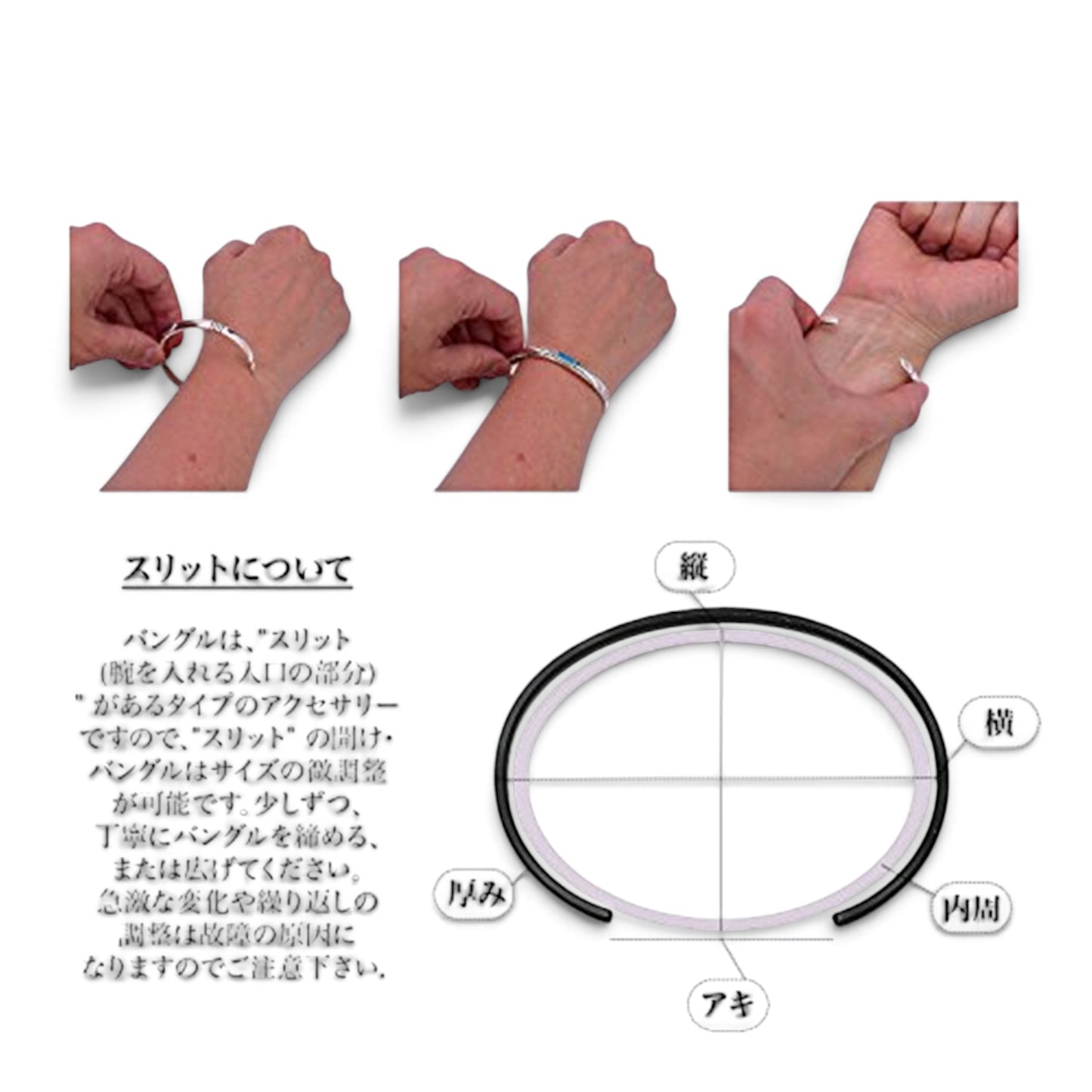 Truelements Jewelry sterling silver 925 native sun bangle with black onyx, showing how to wear and adjust the fit.