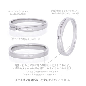 結婚指輪 メンズ レディース カップル お揃い 指輪 シンプル シルバー クロス リング ダイヤモンド ペアリング サージカル ステンレス 金属 アレルギー 316l、ディテールイメージ