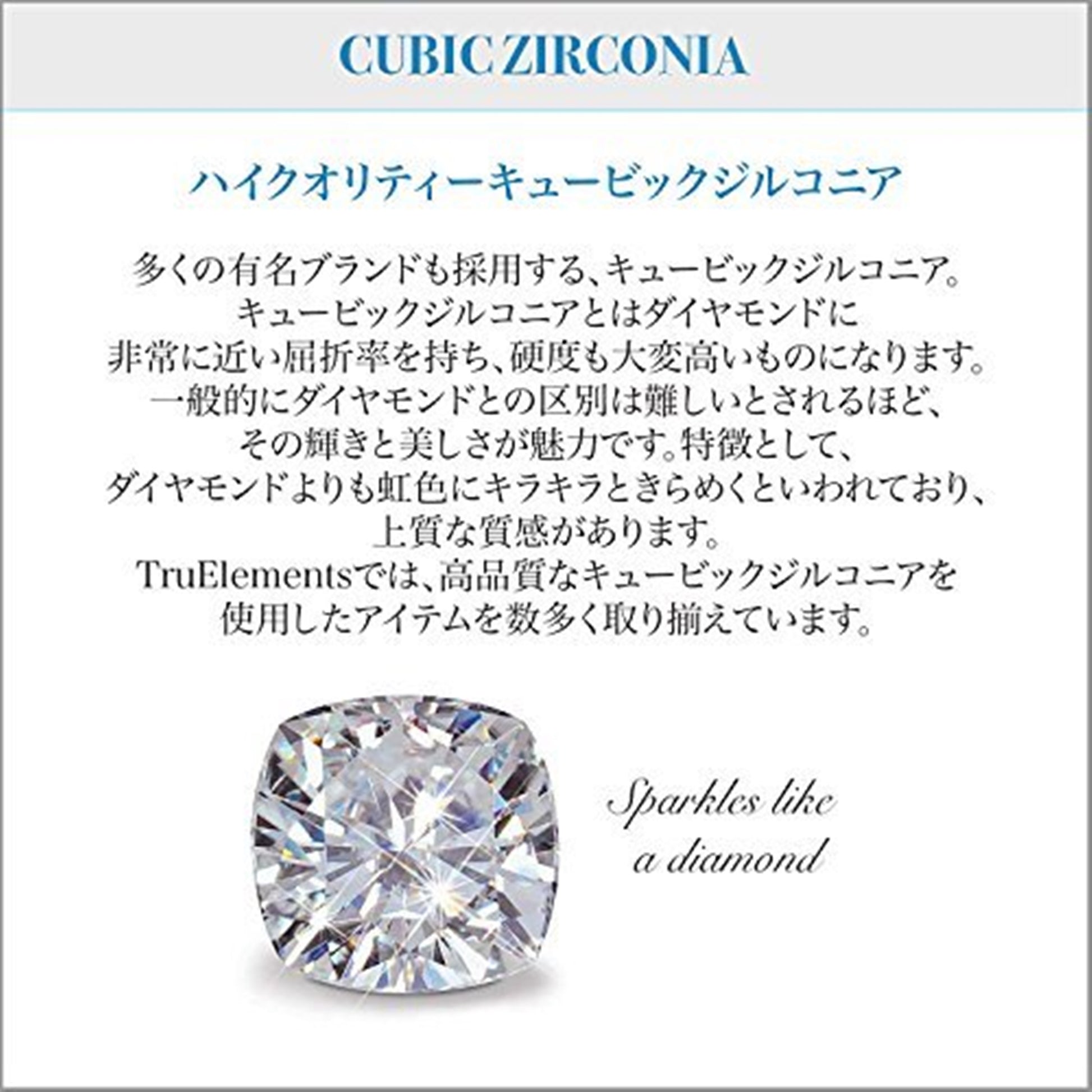 レディースシルバーピアス両耳用ベルトバックルリングピアスサージカルステンレス金属アレルギー316lフープジルコニア、素材説明イメージ
