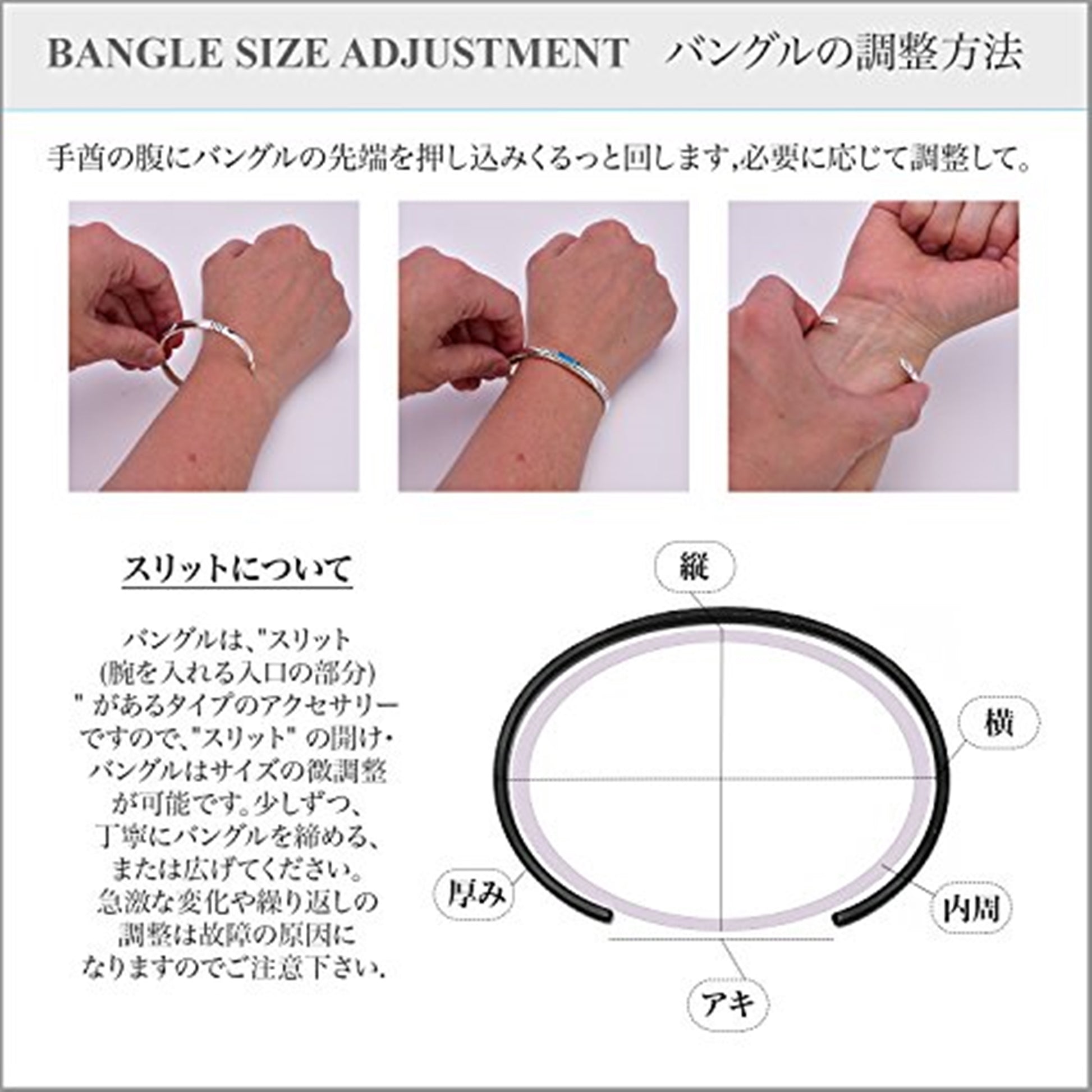 メンズ シルバー バングル シンプル 平打ち 鏡面仕上げ ローマ数字 ジルコニア プレーン 幅6mm ブレスレット サージカル ステンレス 金属 アレルギー 316L、ディテールイメージ