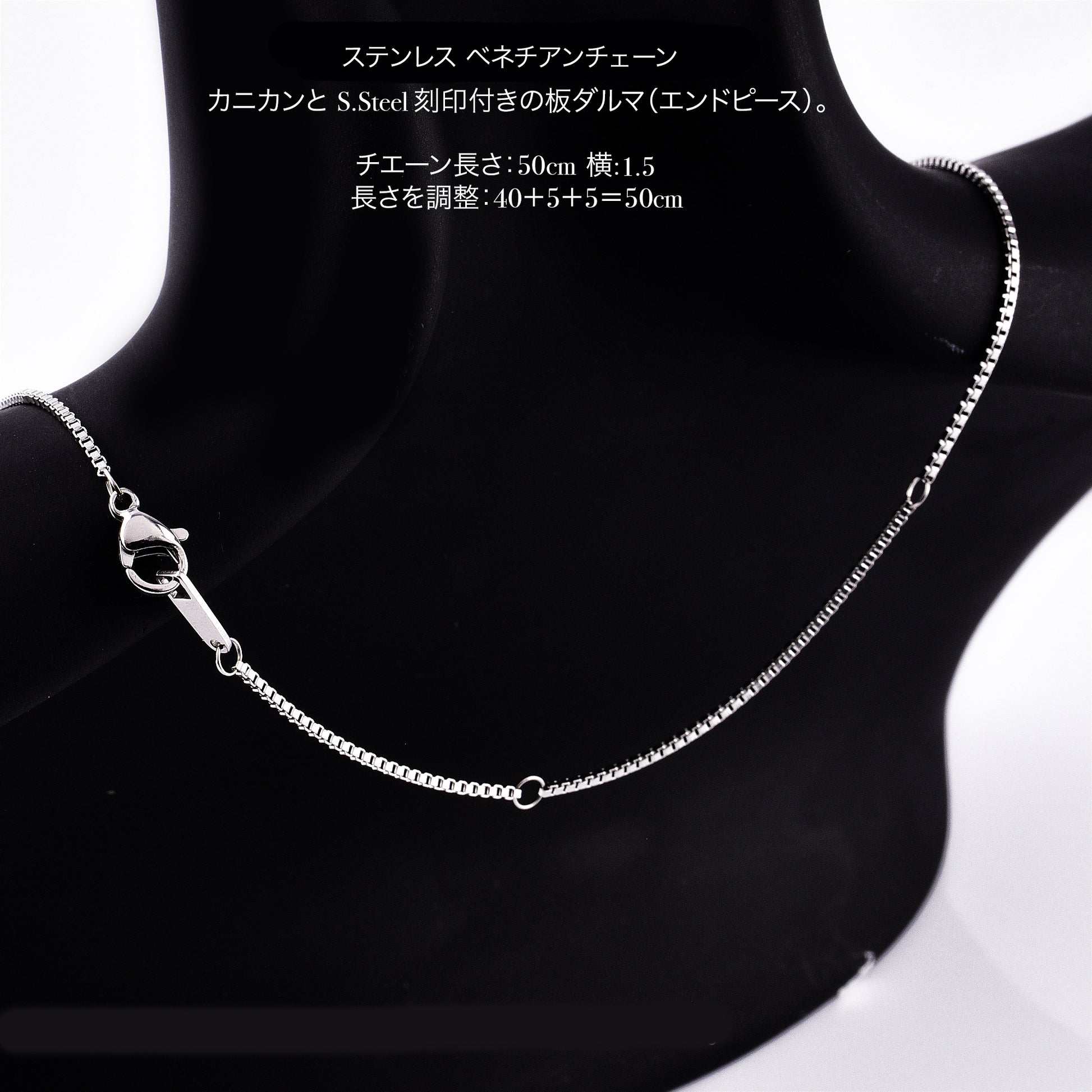 ペアネックレス サージカル ステンレス 金属 アレルギー 316l お揃い カップル ネックレス プレート ブルーとピンクゴールド ペンダントトップ ジルコニア、チェーンディテールイメージ