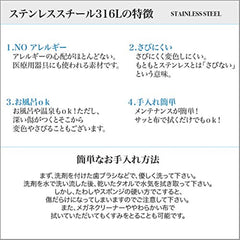 Translation missing: ja.sections.featured_product.gallery_thumbnail_alt
