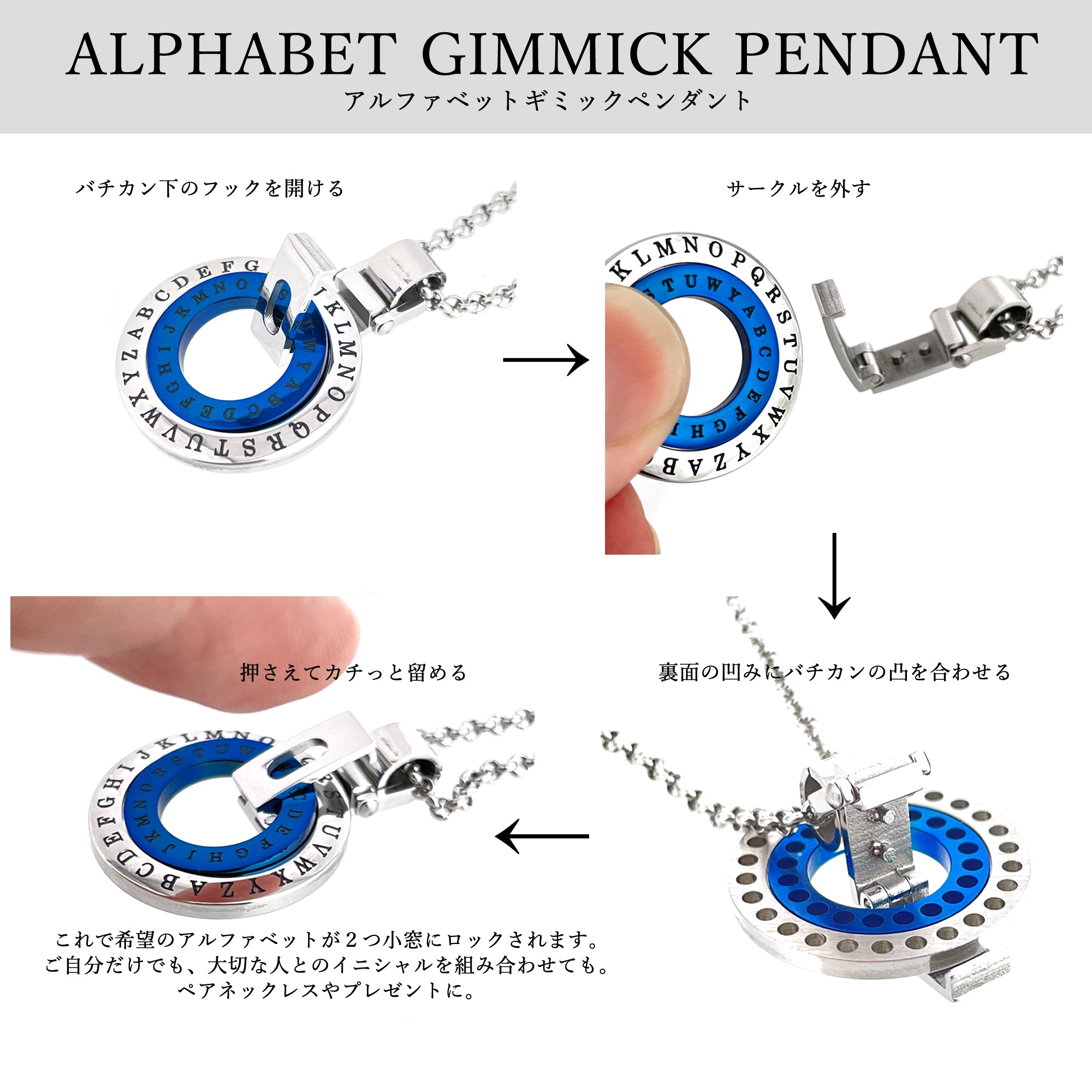 メンズ ネーム イニシャル ネックレス サージカル ステンレス 金属 アレルギー 316l ブルー サークル ペンダント トップ –  Truelements1